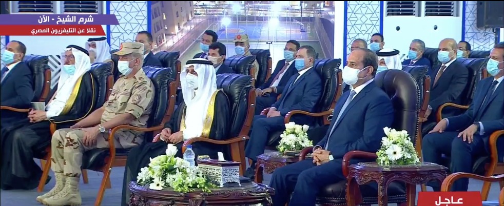 الرئيس السيسي يشهد افتتاح جامعة الملك سلمان الدولية برأس سدر