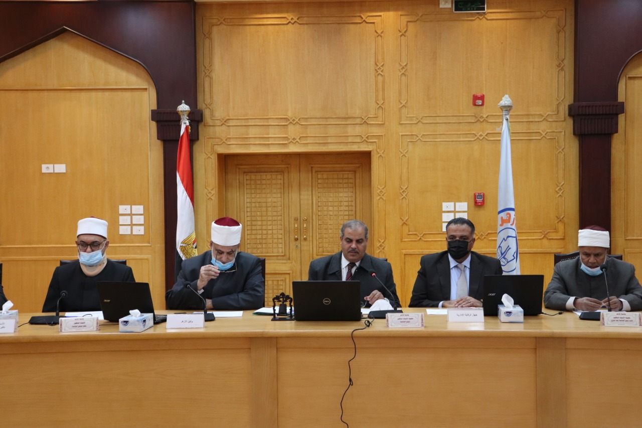 مجلس جامعة الأزهر يقدم التهنئة لرئيس الجمهورية ويترحم على شهداء الوطن