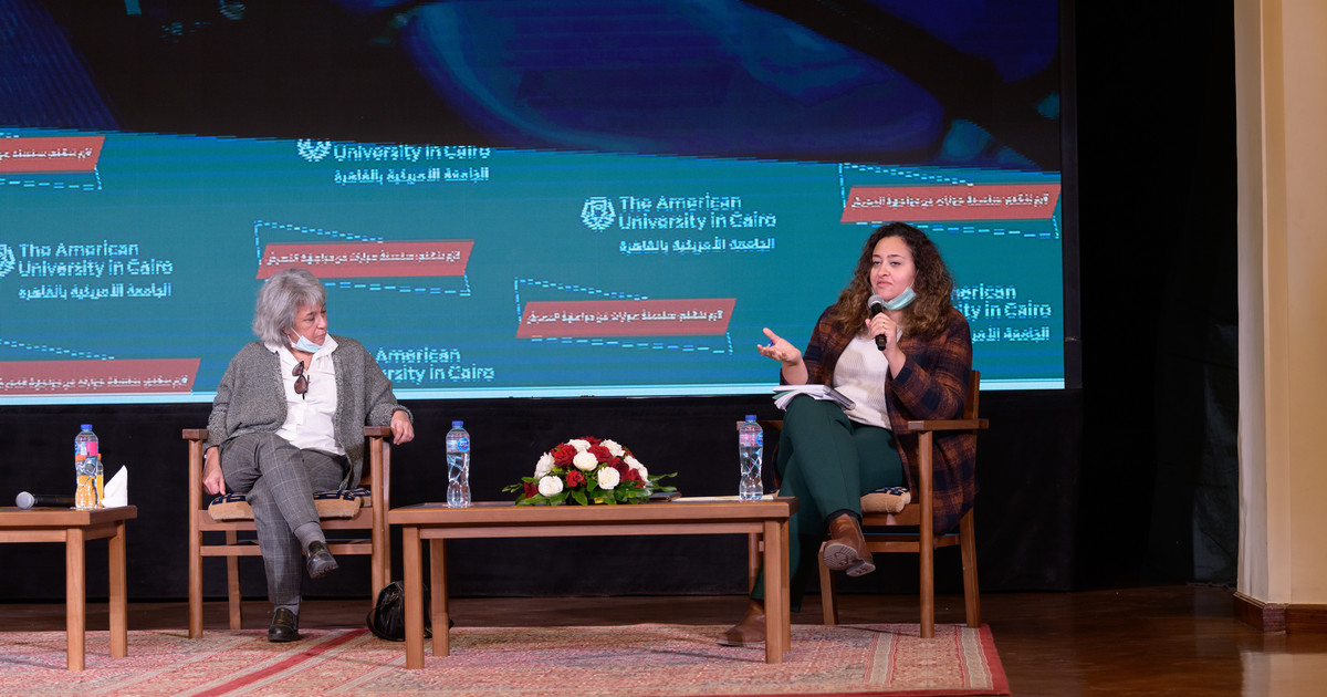 الجامعة الأمريكية بالقاهرة تناقش «كيف نضمن الأمان للمرأة في الأماكن العامة؟»