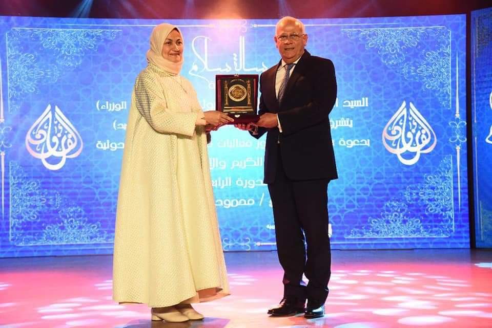 رئيس تطوير الوافدين تشارك في فعاليات افتتاح مسابقة بورسعيد الدولية لحفظ القرآن الكريم