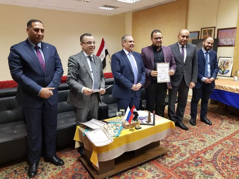 تكريم أعضاء البعثة التعليمية في روسيا الاتحادية بالمكتب الثقافي المصري بموسكو