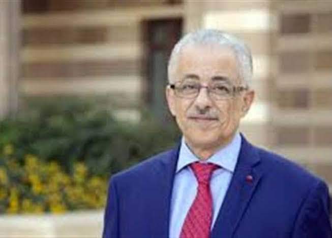 نصيحة وزير التعليم لطلاب الثانوية العامة في مصر