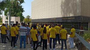 "الشباب والرياضة" تطلق أولي فعاليات منحة ناصر للقيادة الدولية في نسختها الثانية بزيارة متحف الزعيم جمال عبد الناصر