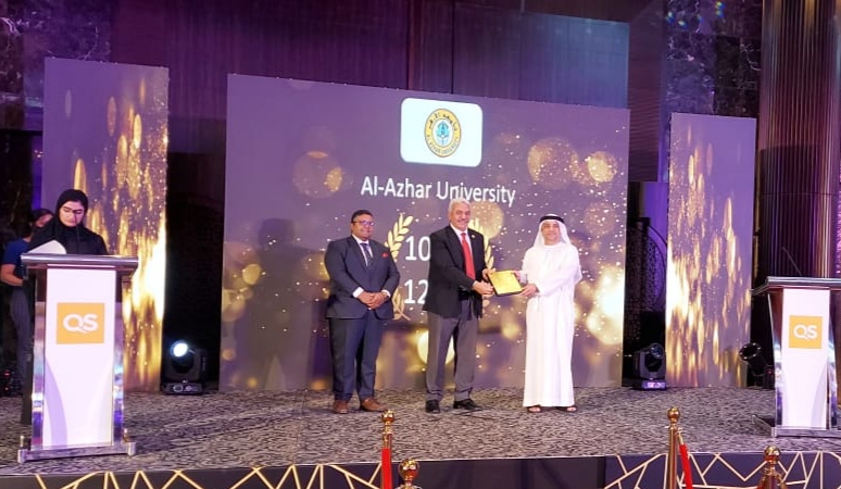 مؤسسة QS للتصنيف الدولي للجامعات تكرم جامعة الأزهر في دبي
