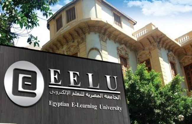 الجامعة الإلكترونية الأهلية تفتح باب القبول لطلاب الشهادات العربية والأجنبية