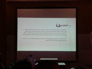 جامعة حلوان تناقش مشروعات شعبة الصحافة.. وأساتذة الإعلام: نرجو التركيز على الإخراج الصحفي