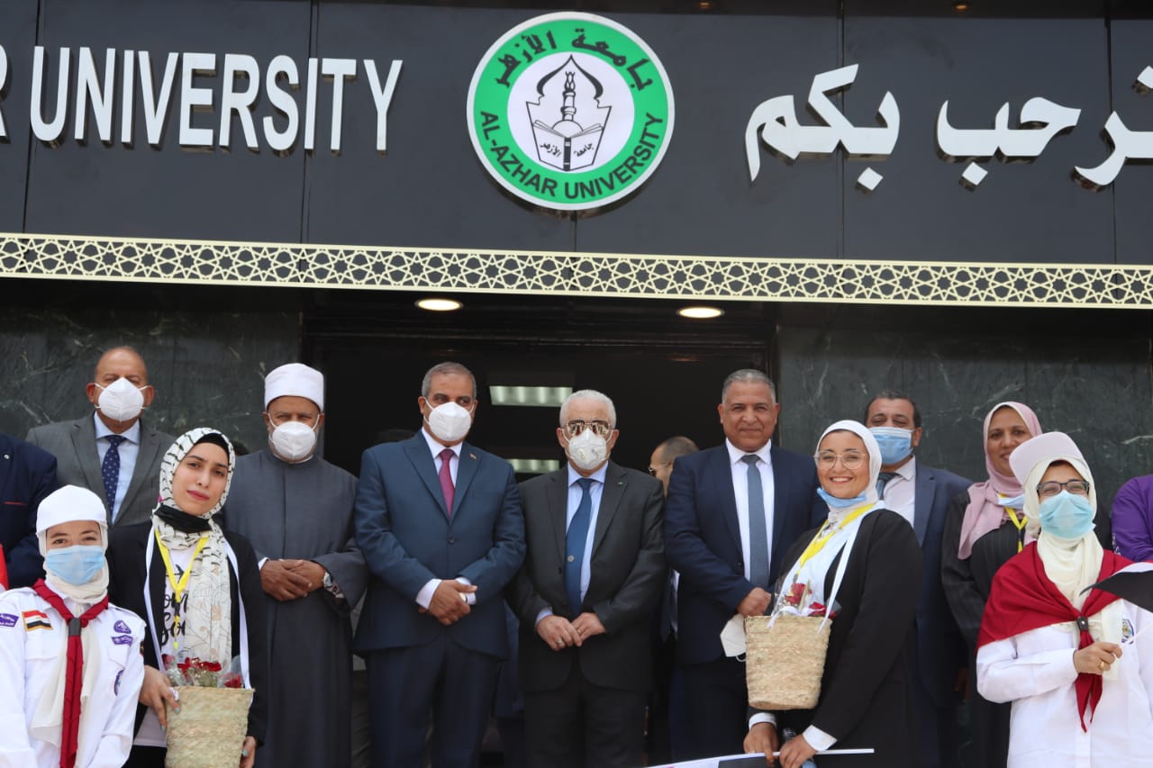 رئيس جامعة الأزهر يستقبل وزير التربية والتعليم