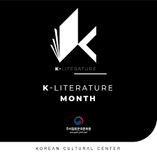 احتفالًا بشهر الأدب.. تعرف على فعاليات المركز الثقافي الكوري في معرض الكتاب