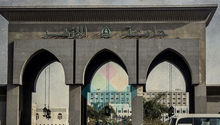 بدء تسكين طلاب وطالبات جامعة الأزهر بالمدينة الجامعية الاثنين القادم