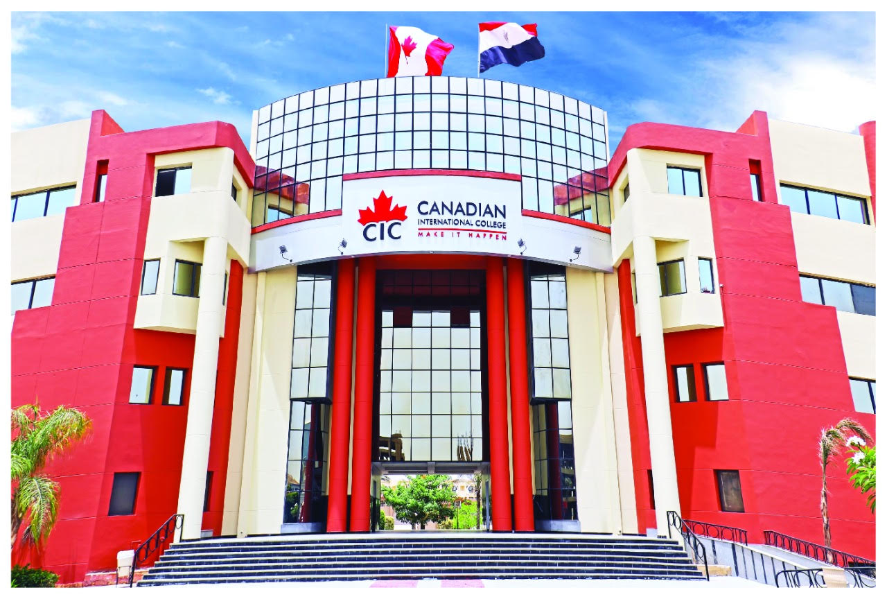 المعهد الكندي العالي CIC