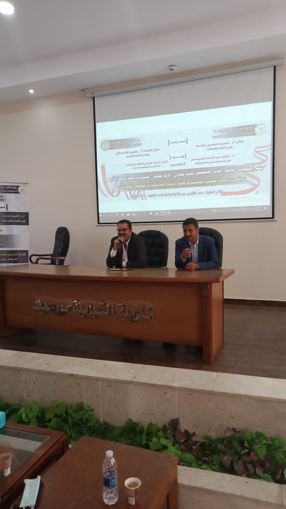 نائب رئيس جامعة الأزهر يشارك في فعاليات المنتدى التثقيفي السادس ويقوم بزيارة المعالم السياحية ببورسعيد