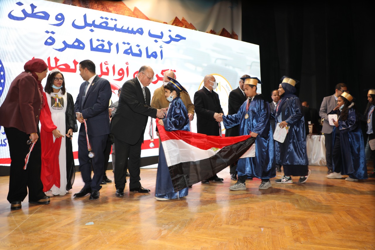محافظ القاهرة يشهد نهائي مسابقة أوائل الطلبة «صور»