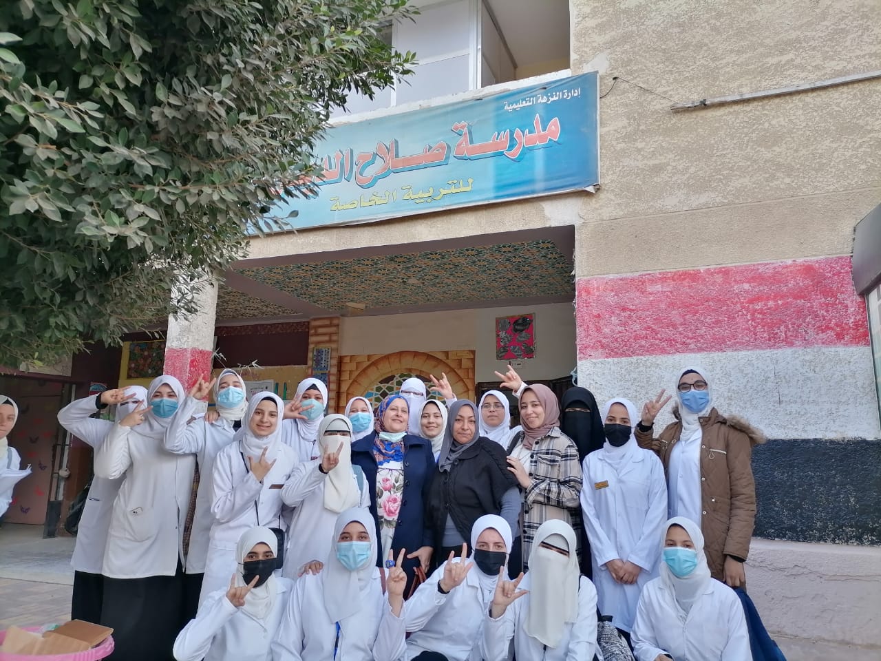 شكر من مدرسة أصحاب الهمم لكلية التمريض جامعة الأزهر بعد زيارة توعوية ناجحة