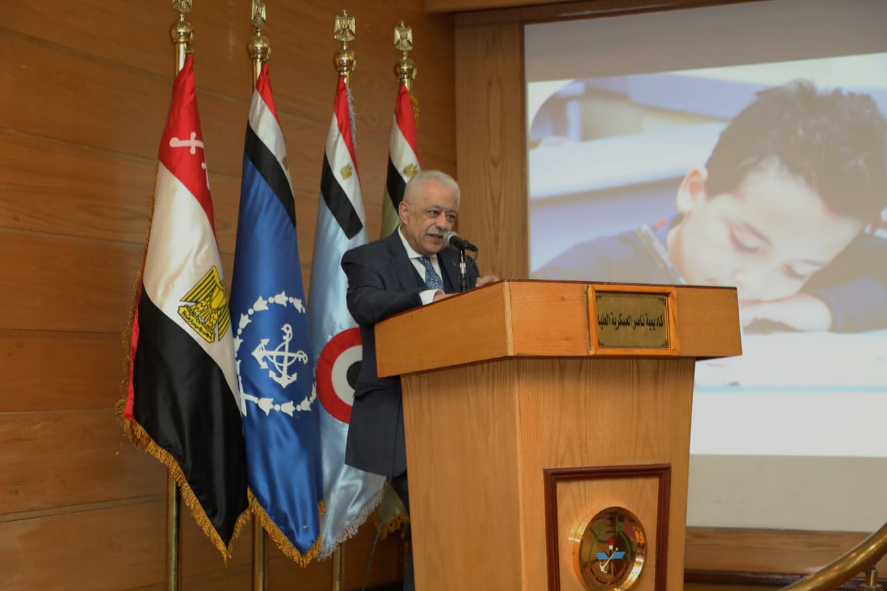 «شوقي» يلقي محاضرة عن استراتيجية مصر لتطوير التعليم بأكاديمية ناصر العسكرية