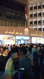 أسباب إلغاء حفل شيماء المغربي وحقيقة حدوث حالات إغماء وتدافع "صور"