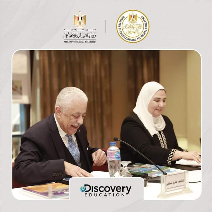 إنطلاق فعاليات ورش عمل البرنامج المصري "STEM" للطفولة المبكرة