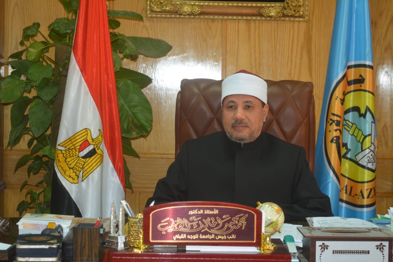 نائب رئيس جامعة الأزهر بأسيوط عضواً باللجنة العليا للمصالحات بمشيخة الأزهر
