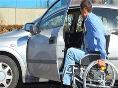 معايير الحصول على سيارة ذوي الاحتياجات الخاصة 2022