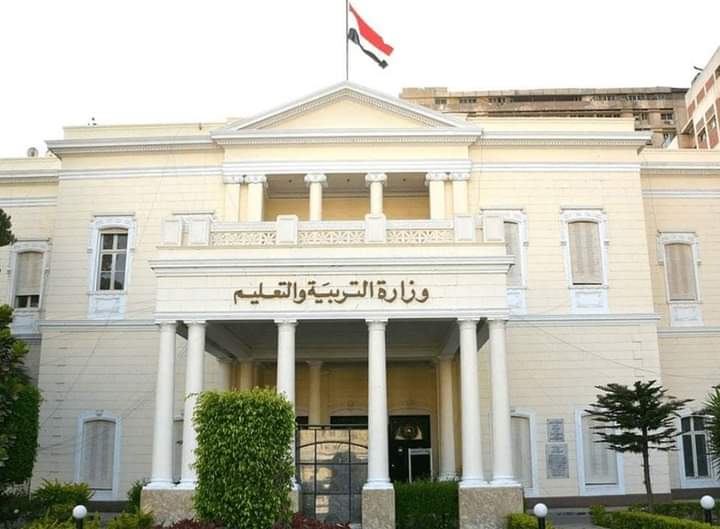 "التعليم" تعلن عن وظائف بالمدارس المصرية اليابانية للعام 2023/2022