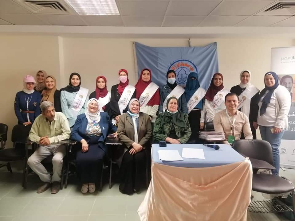  "سفراء الأزهر" يطلق برنامج "التمويل الشخصي" بالتعاون مع  "إنجاز مصر" بكلية التمريض
