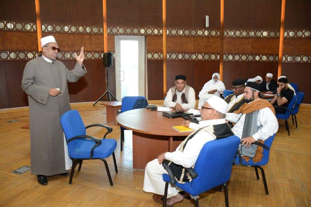 أكاديمية الأزهر العالمية تنظم دورة تدريبية لأئمة " ليبيا" بعنوان: «تفكيك الفكر المتطرف»