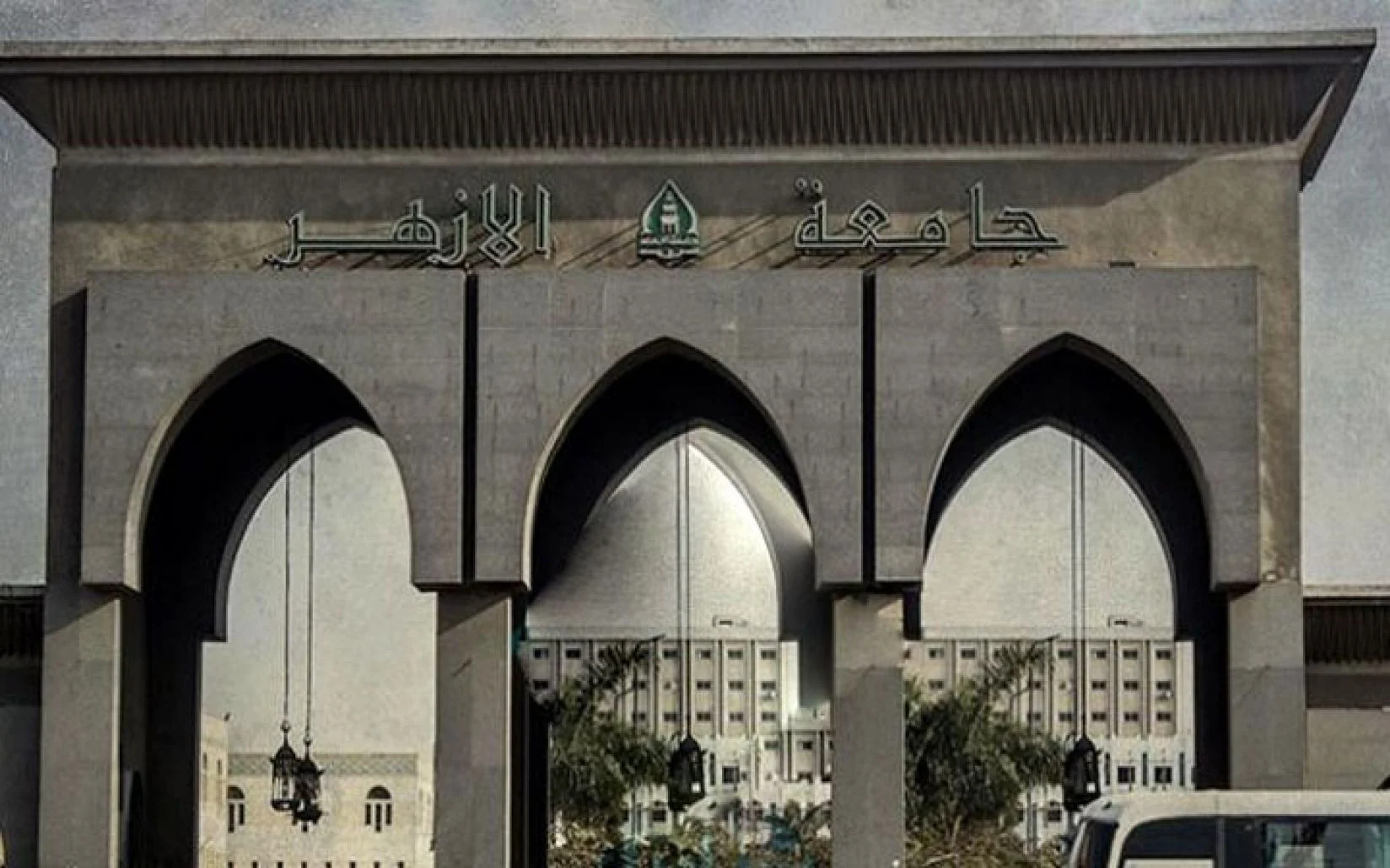 جامعة الأزهر: التصريحات المتعلقة بزي المرأة والصادرة من أحد الأساتذة رأي شخصي