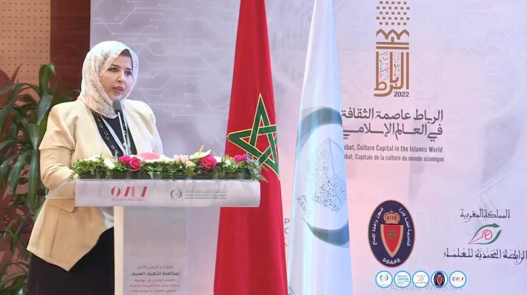 مديرة مرصد الأزهر تستعرض جهود المؤسسة الدينية في مؤتمر دولي بالمغرب