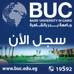 جامعة بدر BUC -300