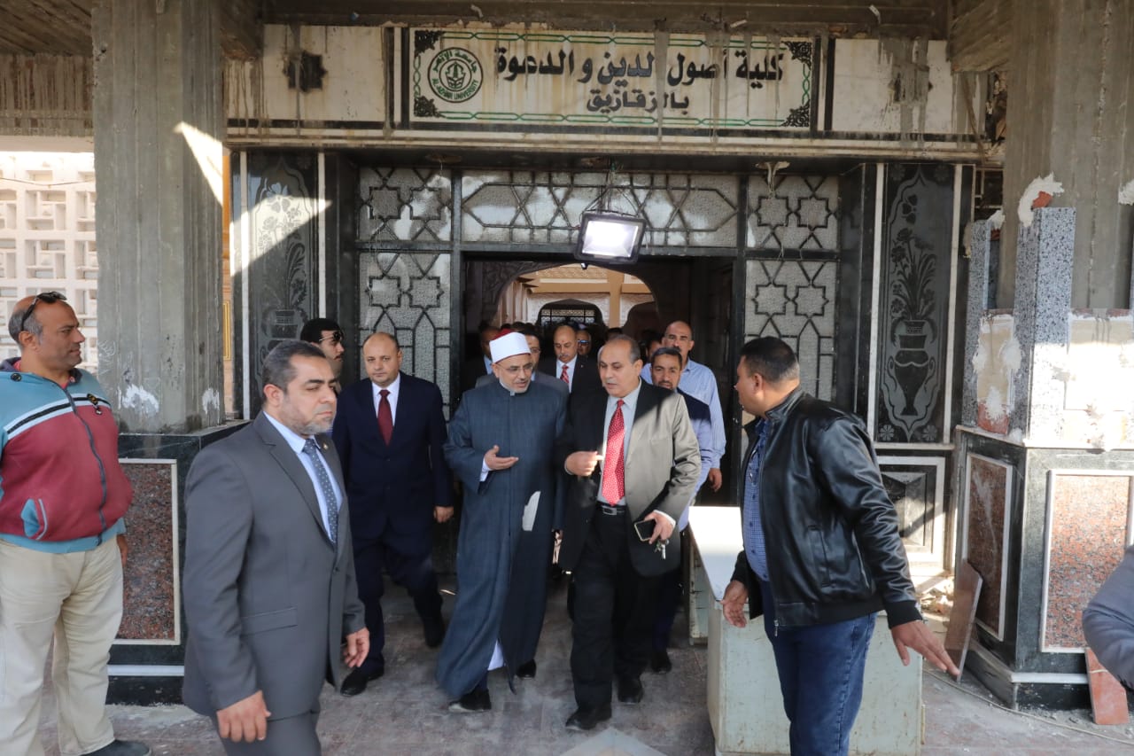 رئيس جامعة الأزهر يتفقد كلية أصول الدين والدعوة بالزقازيق