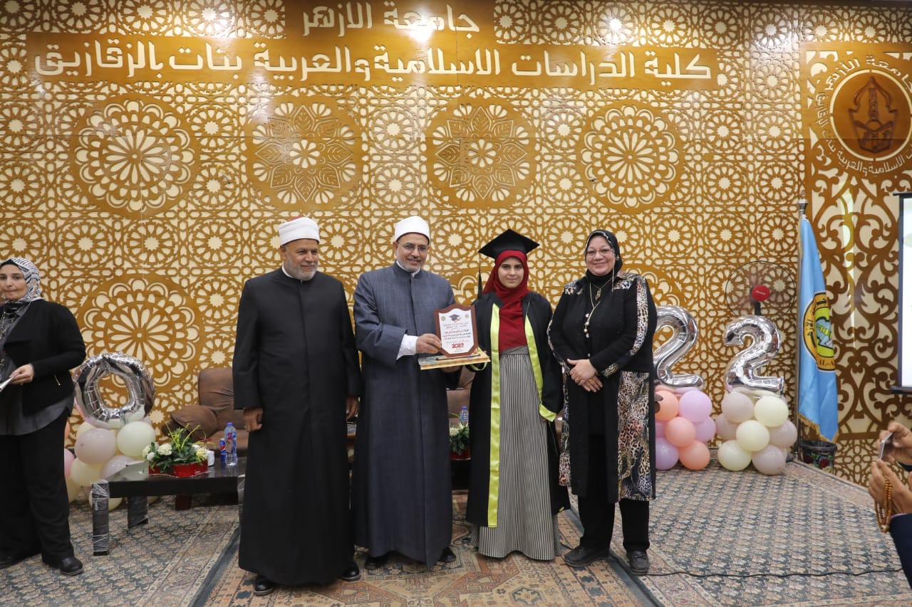 رئيس جامعة الأزهر يشهد تخريج الدفعة 22 بكلية الدراسات الإسلامية بالزقازيق