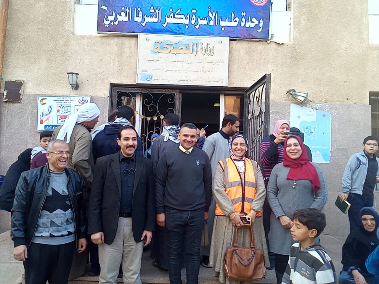 جامعة مدينة السادات تشارك في المشروع البيئي التنموي المتكامل بقرية "كفر الشرفا"