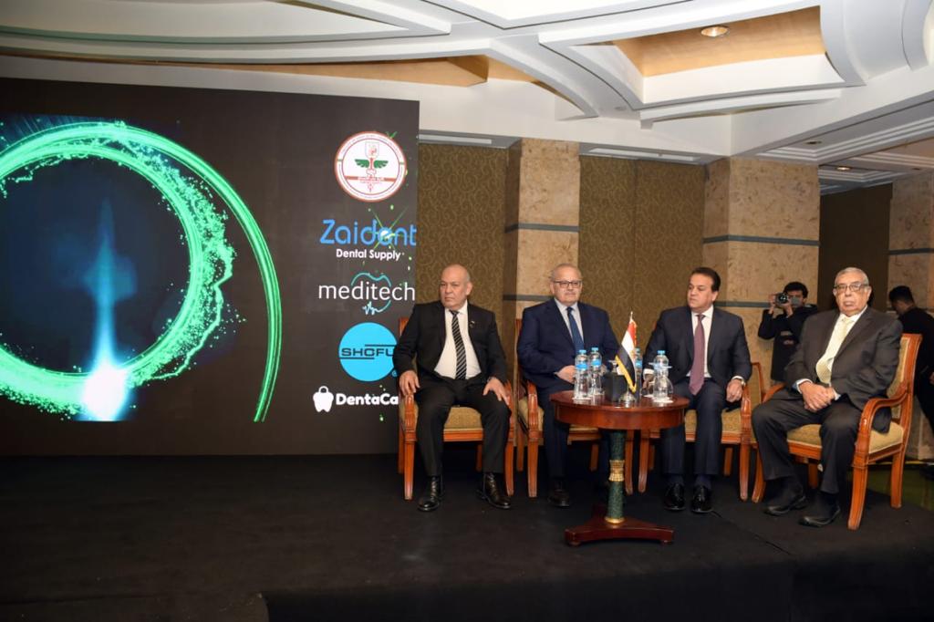 رئيس جامعة القاهرة ووزير الصحة يفتتحان المؤتمر العلمي الدولي "نحو طب الأسنان الرقمي والأخضر"