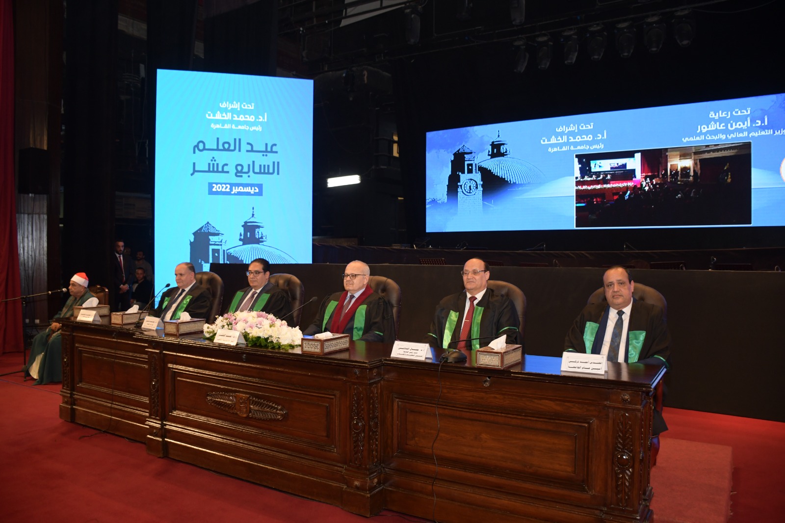 رئيس جامعة القاهرة يستعرض الإنجازات والأنشطة والفعاليات خلال الفصل الدراسي الأول