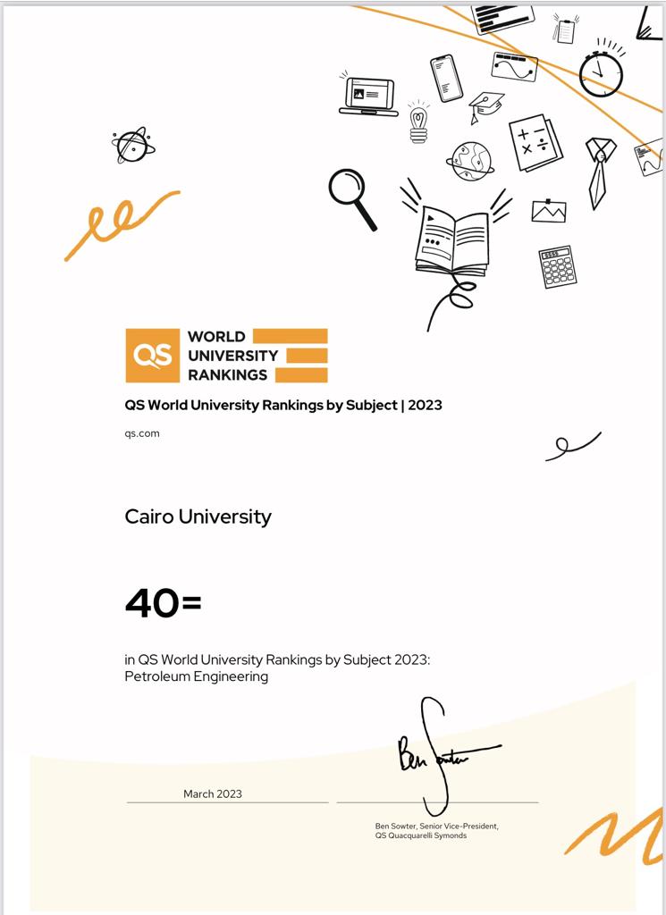 جامعة القاهرة تخترق حاجز أفضل 50 جامعة عالمية في التخصصات