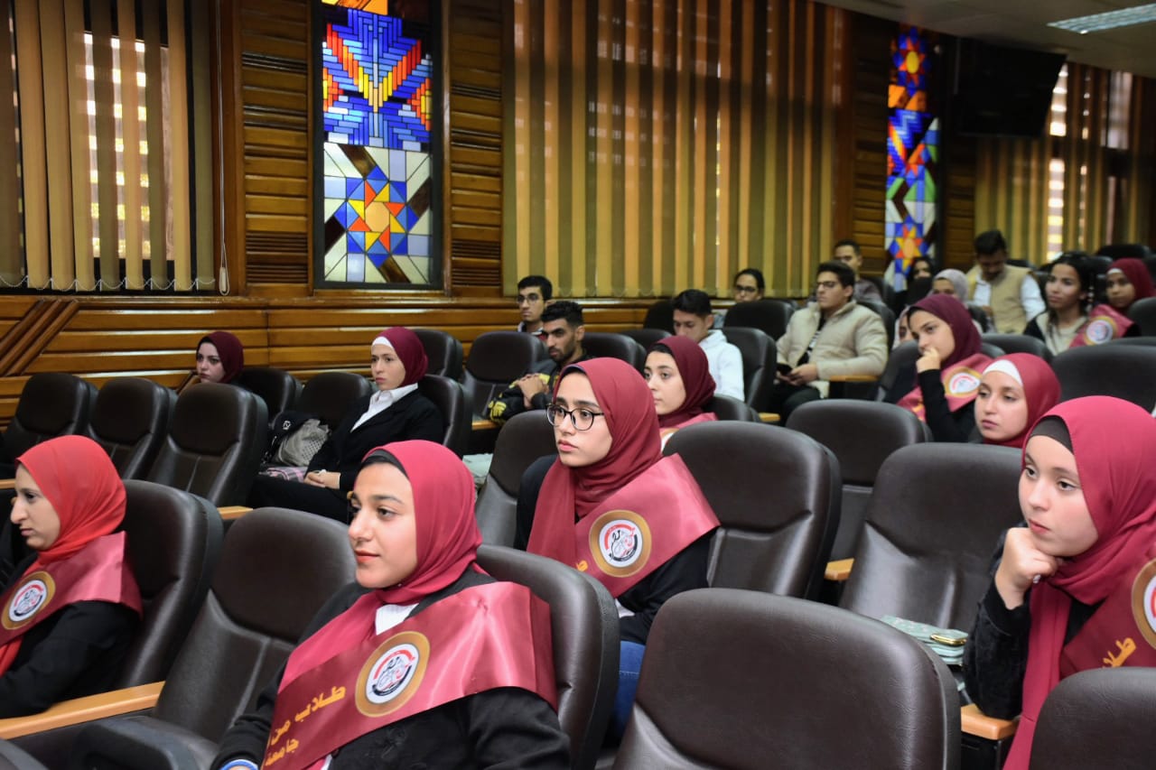 جامعة القاهرة تنظم لقاء تثقيفي لطلابها حول بناء الثقة بالنفس لمواجهة تحديات العصر