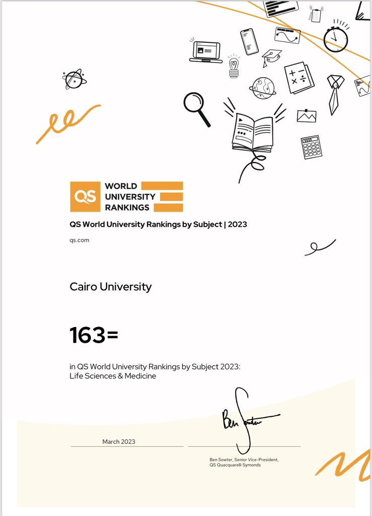 جامعة القاهرة تخترق حاجز أفضل 50 جامعة عالمية في التخصصات