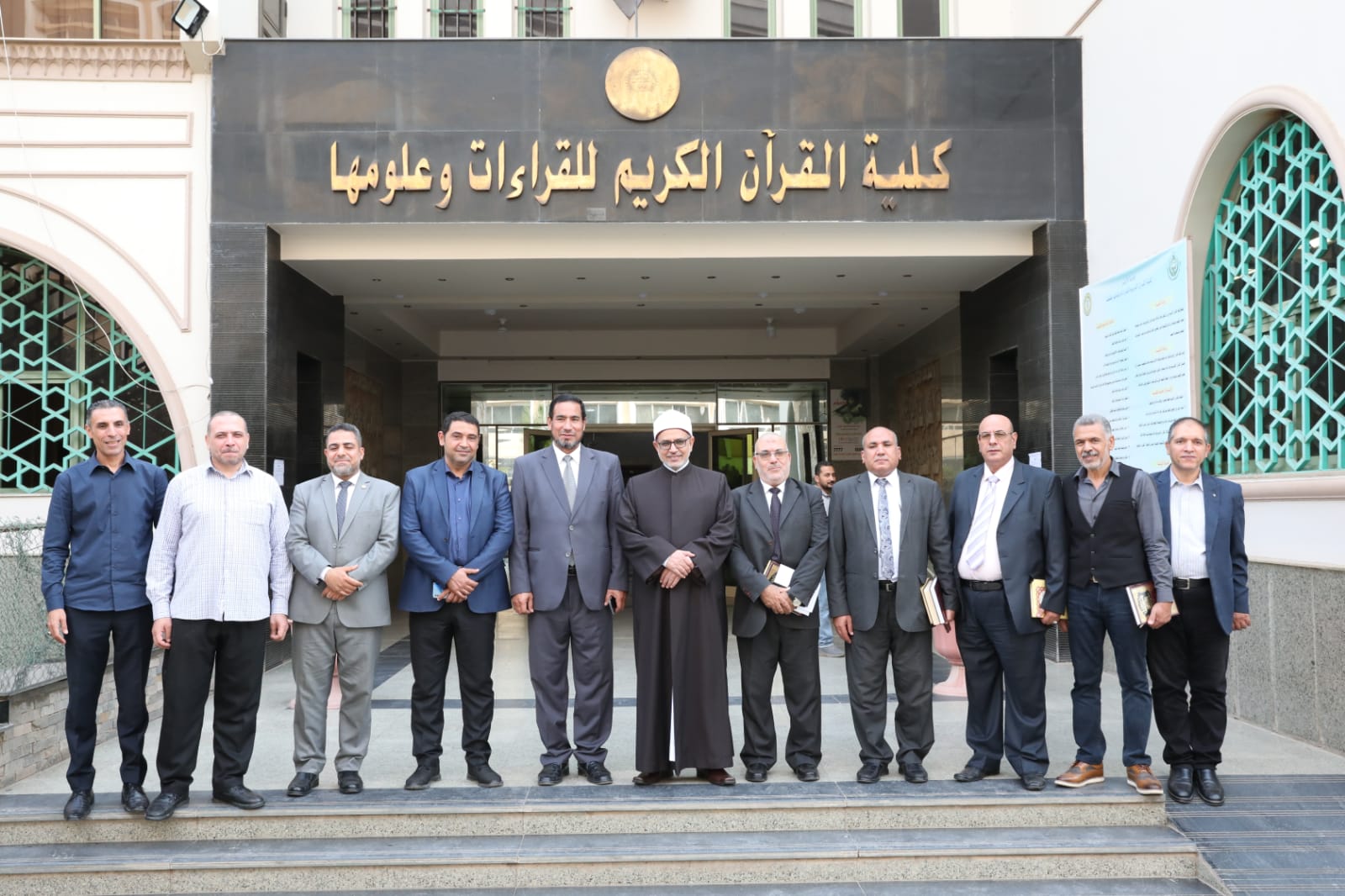 رئيس جامعة الأزهر يلتقي عمداء كليات الجامعة بطنطا ويؤكد: جودة العملية التعليمية في مقدمة أولوياتنا