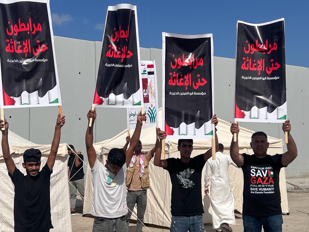 شباب التحالف الوطنى معتصمون حتى تدخل المساعدات غزة