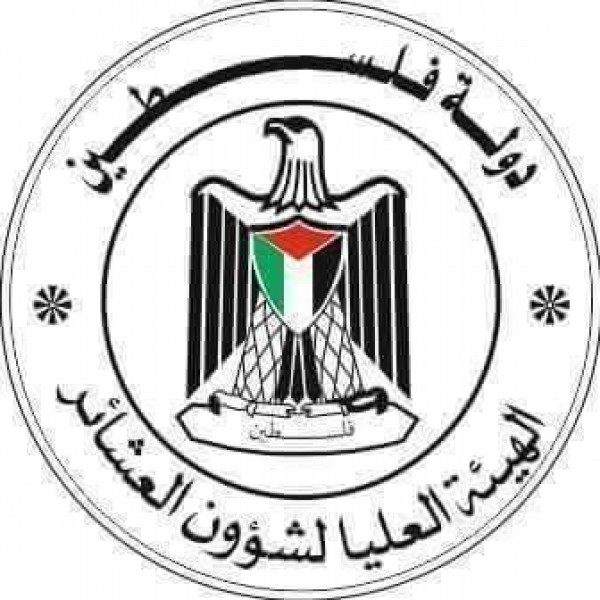 العشائر الفلسطينية تشكر الدولة المصرية على جهودها في إدخال المساعدات الإنسانية إلى قطاع غزة